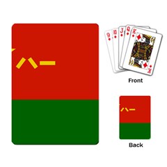 Flag Of People s Liberation Army Ground Force Playing Cards Single Design by abbeyz71