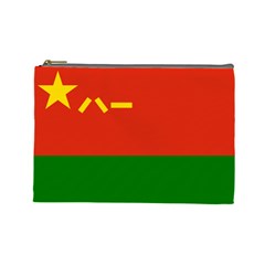 Flag Of People s Liberation Army Ground Force Cosmetic Bag (large) by abbeyz71