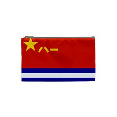 Naval Ensign Of People s Liberation Army Cosmetic Bag (small) by abbeyz71