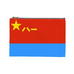 Flag Of People s Liberation Army Air Force Cosmetic Bag (large) by abbeyz71