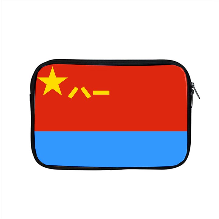 Flag of People s Liberation Army Air Force Apple MacBook Pro 15  Zipper Case