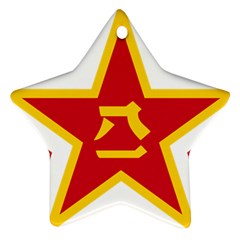 Roundel Of People s Liberation Army Air Force Ornament (star) by abbeyz71