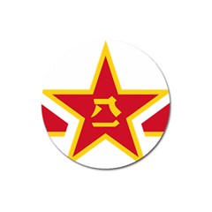 Roundel Of People s Liberation Army Air Force Magnet 3  (round) by abbeyz71