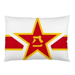 Roundel Of People s Liberation Army Air Force Pillow Case (two Sides) by abbeyz71