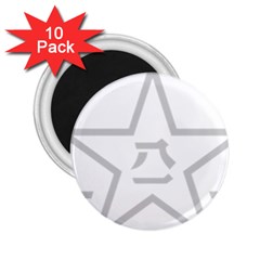 Low Visibility Roundel Of People s Liberation Army Air Force 2 25  Magnets (10 Pack)  by abbeyz71