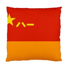 Flag Of People s Liberation Army Rocket Force Standard Cushion Case (two Sides) by abbeyz71