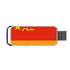 Flag Of People s Liberation Army Rocket Force Portable Usb Flash (one Side) by abbeyz71