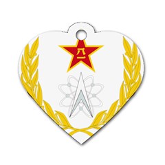 Badge Of People s Liberation Army Strategic Support Force Dog Tag Heart (two Sides) by abbeyz71