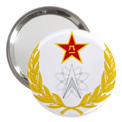 Badge Of People s Liberation Army Strategic Support Force 3  Handbag Mirrors by abbeyz71