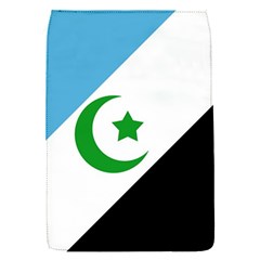 Flag Of Shabak People Removable Flap Cover (s) by abbeyz71