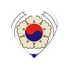 Emblem Of South Korea, 1963-1997 Heart Magnet by abbeyz71