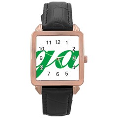 Logo Of Ashgabat Rose Gold Leather Watch  by abbeyz71