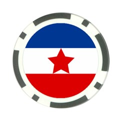 Flag Of Yugoslav Partisans Poker Chip Card Guard (10 Pack) by abbeyz71