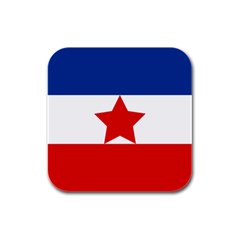 Flag Of Yugoslavia, 1941-1946 Rubber Square Coaster (4 Pack)  by abbeyz71