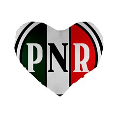 Logo Of National Revolutionary Party, 1929-1938 Standard 16  Premium Flano Heart Shape Cushions by abbeyz71