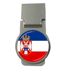 Naval Ensign Of Kingdom Of Yugoslavia, 1932-1939 Money Clips (round)  by abbeyz71