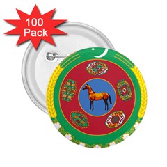 Turkmenistan National Emblem, 2000-2003 2 25  Buttons (100 Pack)  by abbeyz71