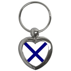 Saint Andrew s Cross Key Chain (Heart)