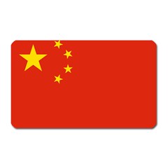 China Flag Magnet (rectangular) by FlagGallery