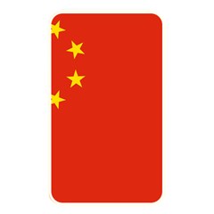 China Flag Memory Card Reader (rectangular)