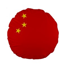 China Flag Standard 15  Premium Round Cushions