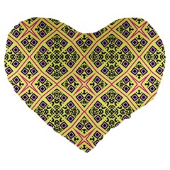 Seamless Wallpaper Geometric Yellow Large 19  Premium Heart Shape Cushions by Pakrebo