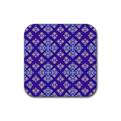 Symmetry Digital Art Pattern Blue Rubber Coaster (Square) 