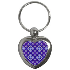 Symmetry Digital Art Pattern Blue Key Chain (Heart)