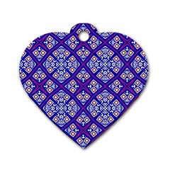 Symmetry Digital Art Pattern Blue Dog Tag Heart (Two Sides)