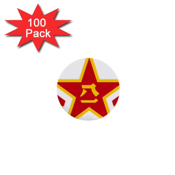 Roundel of People s Liberation Army Air Force 1  Mini Buttons (100 pack) 