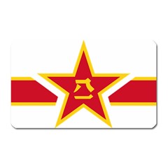 Roundel Of People s Liberation Army Air Force Magnet (rectangular) by abbeyz71