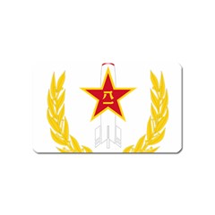 Badge Of People s Liberation Army Rocket Force Magnet (name Card) by abbeyz71