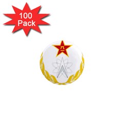 Badge Of People s Liberation Army Strategic Support Force 1  Mini Magnets (100 Pack)  by abbeyz71