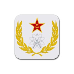 Badge Of People s Liberation Army Strategic Support Force Rubber Coaster (square)  by abbeyz71