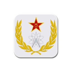 Badge Of People s Liberation Army Strategic Support Force Rubber Square Coaster (4 Pack)  by abbeyz71