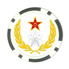 Badge Of People s Liberation Army Strategic Support Force Poker Chip Card Guard by abbeyz71