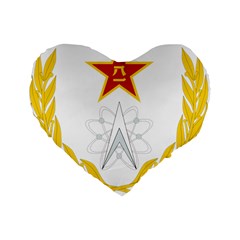 Badge Of People s Liberation Army Strategic Support Force Standard 16  Premium Heart Shape Cushions by abbeyz71
