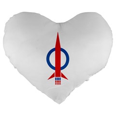 Flag Of Malaysia s Democratic Action Party Large 19  Premium Flano Heart Shape Cushions by abbeyz71