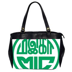 Logo Of Malaysian Indian Congress Oversize Office Handbag (2 Sides) by abbeyz71