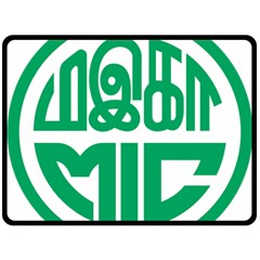 Logo Of Malaysian Indian Congress Double Sided Fleece Blanket (large)  by abbeyz71