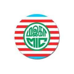 Flag Of Malaysian Indian Congress Magnet 3  (round) by abbeyz71