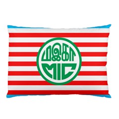 Flag Of Malaysian Indian Congress Pillow Case by abbeyz71