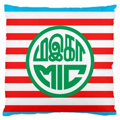 Flag Of Malaysian Indian Congress Standard Flano Cushion Case (one Side) by abbeyz71