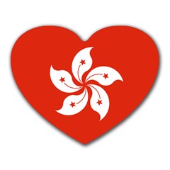 Flag Of Hong Kong Heart Mousepads by abbeyz71