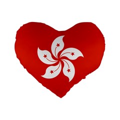 Flag Of Hong Kong Standard 16  Premium Heart Shape Cushions by abbeyz71