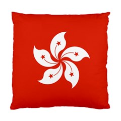 Flag Of Hong Kong Standard Cushion Case (two Sides) by abbeyz71