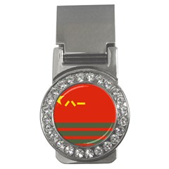 Flag Of Chinese People s Armed Police Force Money Clips (cz)  by abbeyz71