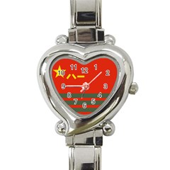 Flag Of Chinese People s Armed Police Force Heart Italian Charm Watch by abbeyz71