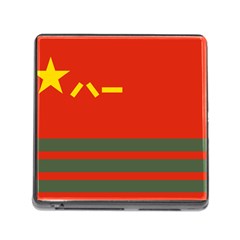 Flag Of Chinese People s Armed Police Force Memory Card Reader (square 5 Slot) by abbeyz71