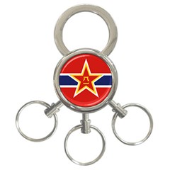 Flag Of The People s Liberation Army Navy, 1950 s 3-ring Key Chain by abbeyz71